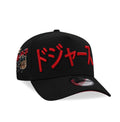 NewEra LA Dodgers ohtani cap