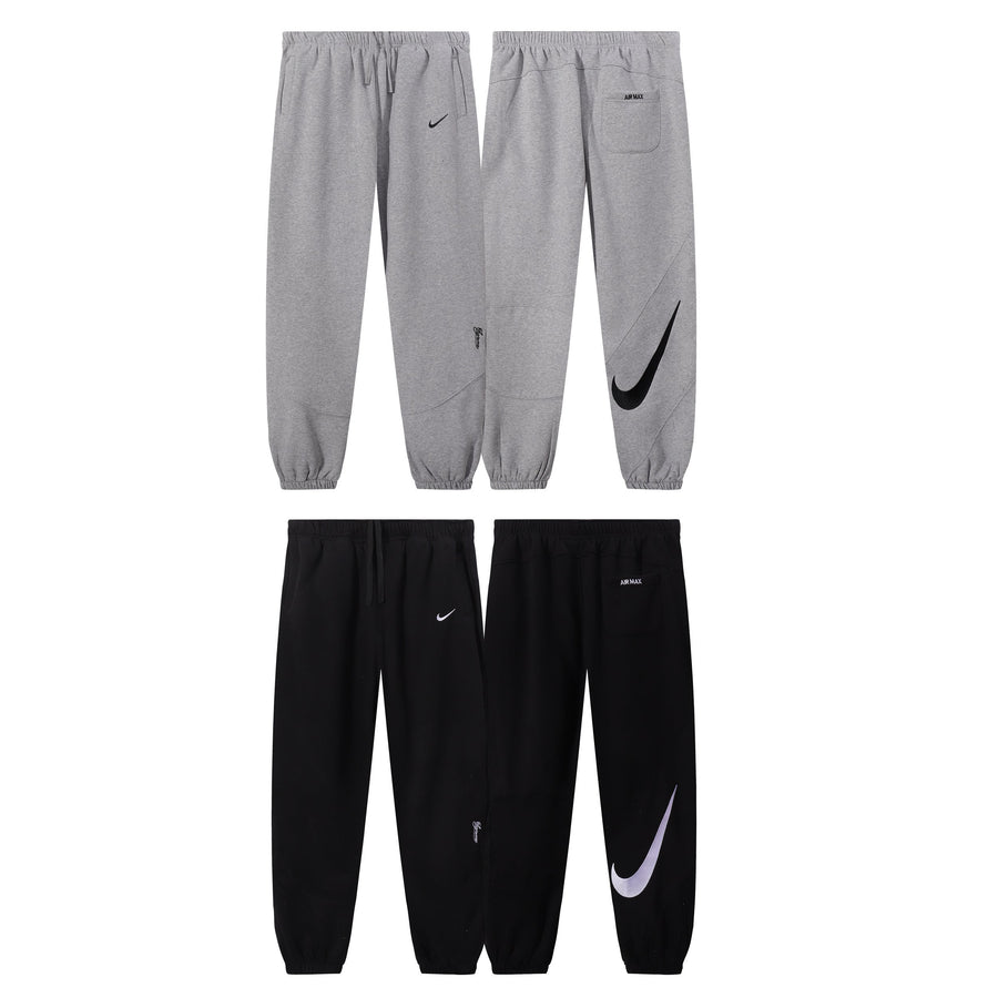 Nike x Supreme joggers
