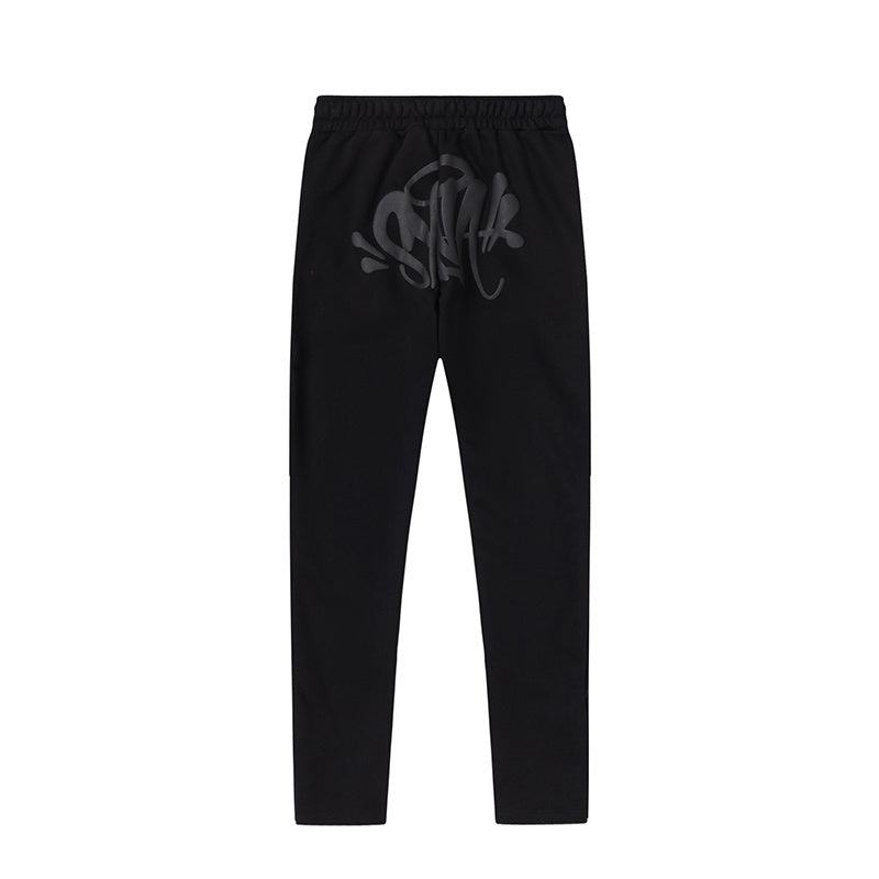 Syna sweatpants