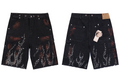 Hellstar jorts