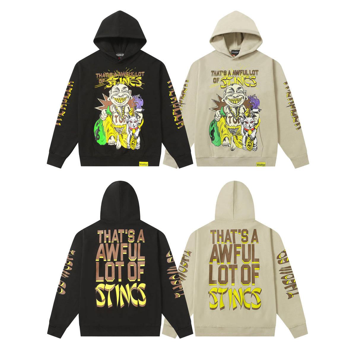 AWFUL LOT OF COUGH SYRUP hoodie